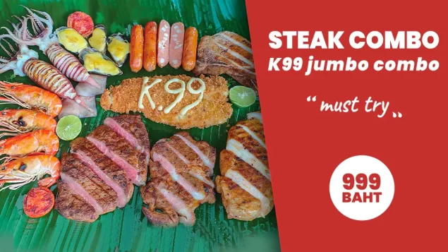 K99 Steak Combo